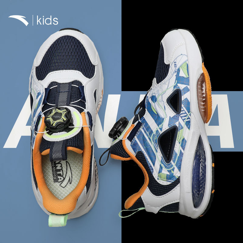 安踏儿童凉鞋男童沙滩鞋ufo旋钮软底小童框子鞋312229931