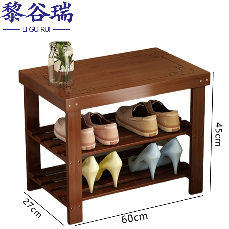 黎谷瑞鞋架 鞋架60*27*45cm 个