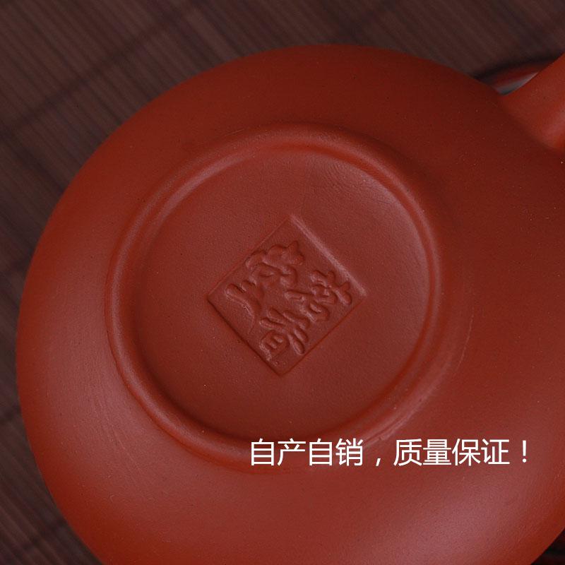 家柏饰(CORATED)功夫茶具紫砂公道杯大号茶海茶壶茶具套装配件茶漏杯分茶器紫砂壶高清大图