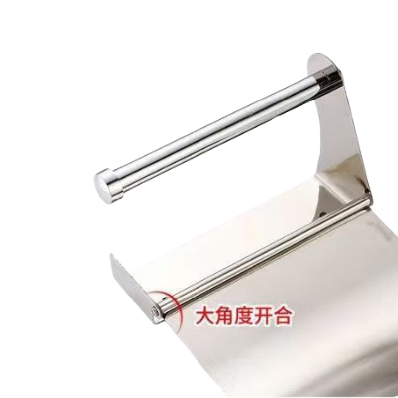 豫龙都纸巾架K03个高清大图