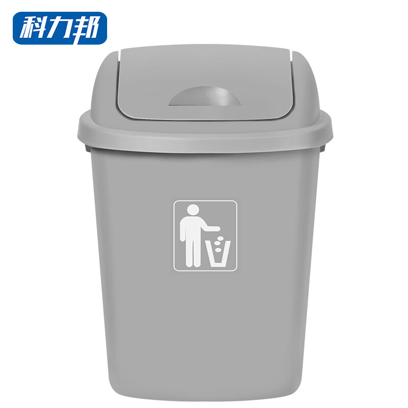 科力邦(Kelibang) 垃圾桶 大号塑料户外垃圾桶 带盖工业商用环卫垃圾桶加厚翻盖 40L带盖 KB1033 烟灰色