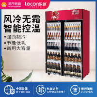 乐创(lecon) 饮料柜展示柜冷藏柜立式冰柜商用冰箱饮品啤酒蔬菜水果保鲜冷柜鲜花柜陈列柜 双门风冷上机组普通门石榴红