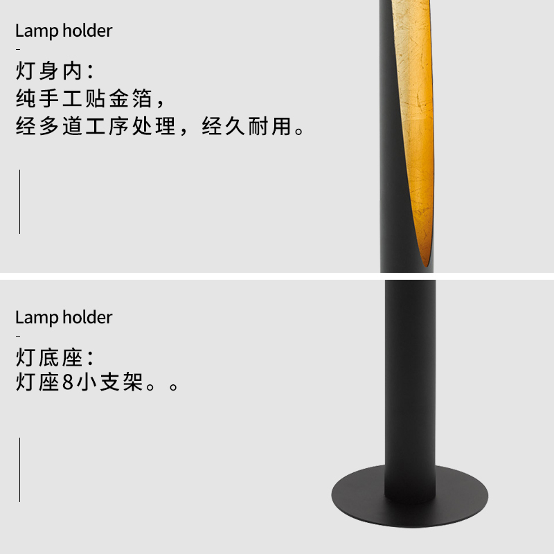 EGLO奥地利楼梯长吊灯现代简约轻奢北欧客厅餐厅旋转复式楼吊灯39567