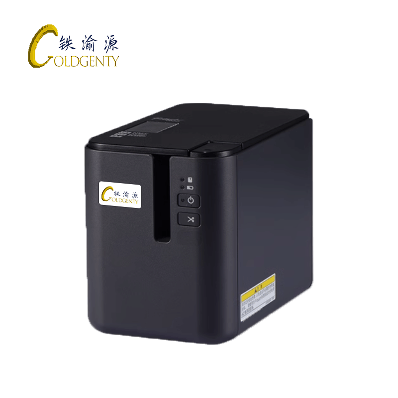 铁渝源 固定资产标签机GT-P900/台图片