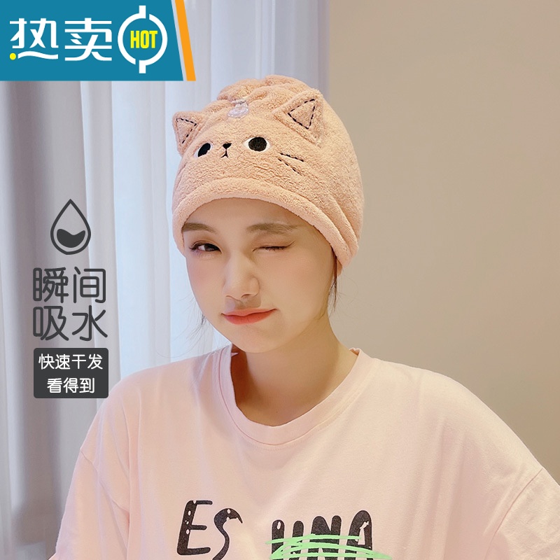 敬平干发帽女吸水速干发巾擦头发毛巾浴帽2022新款洗头包头巾加厚 暗粉高清大图