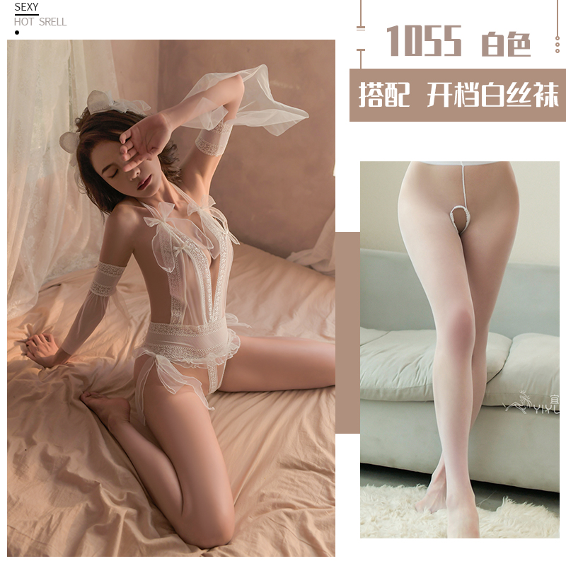 诗魅莎女士情趣内衣连体网衣公主裙透视性感诱惑蕾丝吊带三点丁字内裤女式情趣睡衣制服套装破洞开档露乳免脱女仆装成人女性用品 白【连体衣+发箍+护袖*2+开档袜】 均码