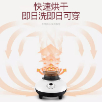 康佳(KONKA)干衣机烘干机KH-GY019机械豪华家用定时速干烘衣机小型风干机衣物衣服衣架衣柜浅蓝色