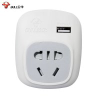 BULL公牛插座 GN-911E 旅行转换器无线电源插座转换插头