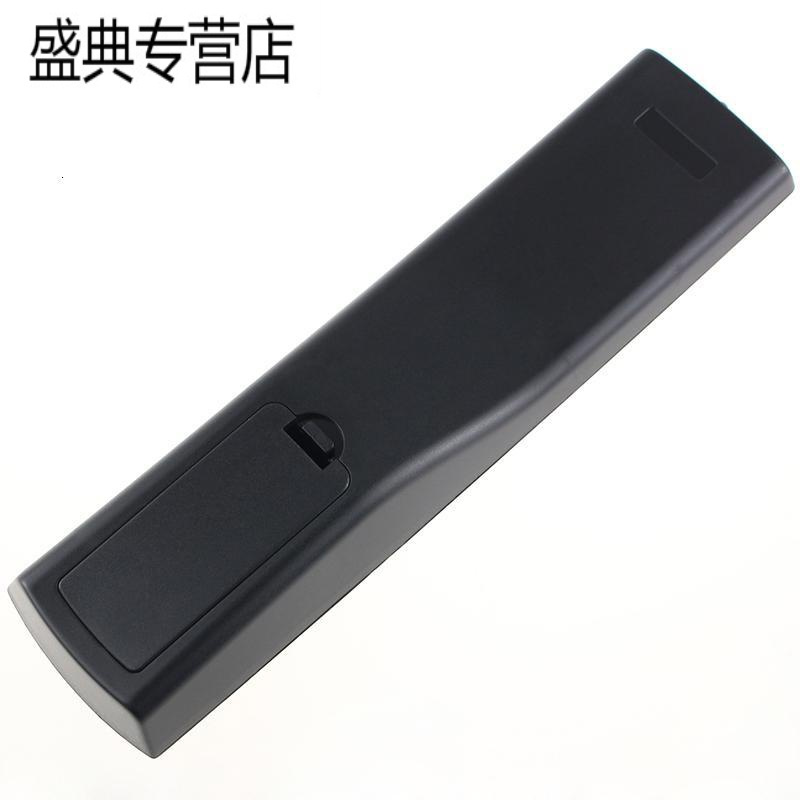 原装款长虹电视遥控器KPT9A-4 PT42600NHD LT40600 LT32700