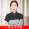 护肩膀睡觉保暖防寒纯棉加绒中老年披肩男女月子夏季护肩颈坎肩 紫色-薄款-无领 M