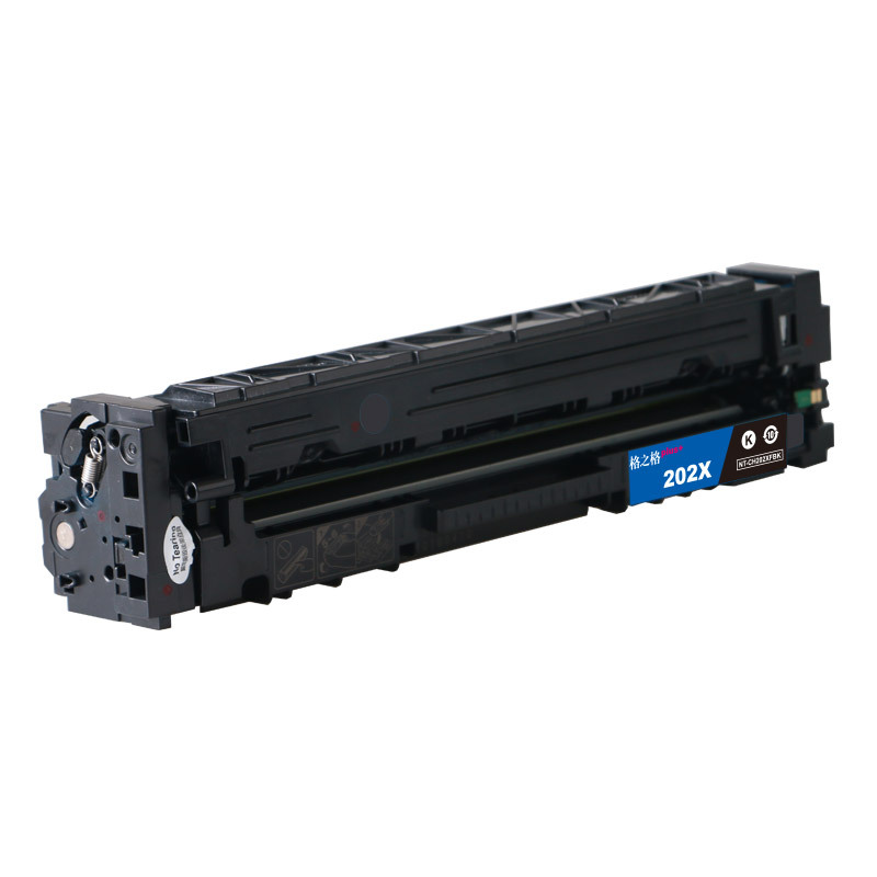 格之格CF500X硒鼓 大容量 适用惠普281fdw硒鼓 M254dw M254nw M281FDN M280NW