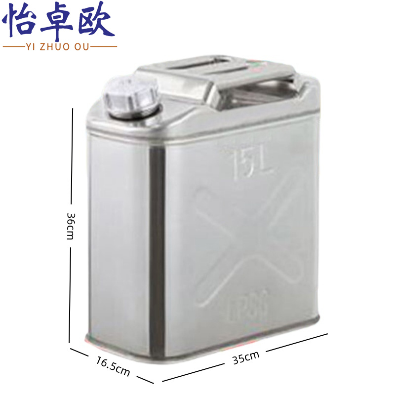 怡卓欧高清大图