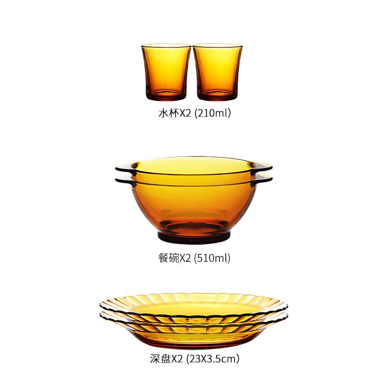 [Duralex多莱斯] 法国进口欧式餐具碗碟套装家 钢化玻璃微波炉可加热 双人6件套 琥珀色双耳款