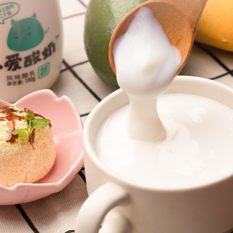 皇氏乳业小爱低温酸奶180g*12瓶鲜奶发酵海盐青柠味搭配十万大山纯牛奶儿童学生营养早餐高钙奶200ml*15盒组合
