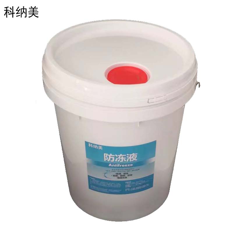 科纳美 防冻液 -45# 18kg 桶高清大图
