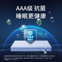 Mlily梦百合朗怡零压床垫慢回弹记忆棉床垫可定制静音独立袋装弹簧护脊双人床垫软硬两用