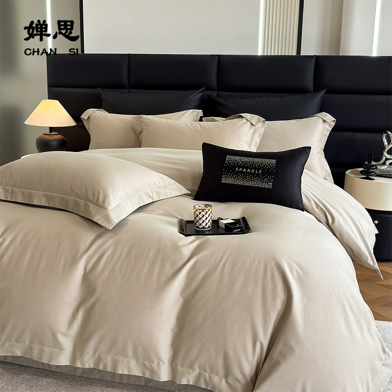 婵思 60S磨毛纯色婴肤棉四件套 古巴砂色高清大图