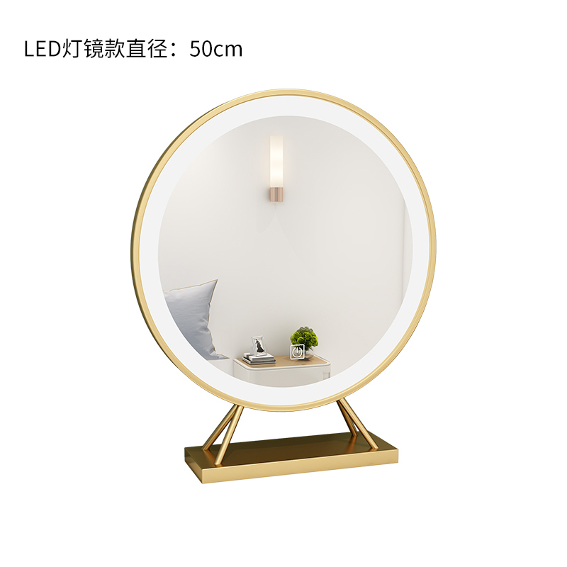 森美人北欧化妆镜金色圆形装饰镜触控d灯补光台式座镜梳妆镜 金色LED款直径50CM其他