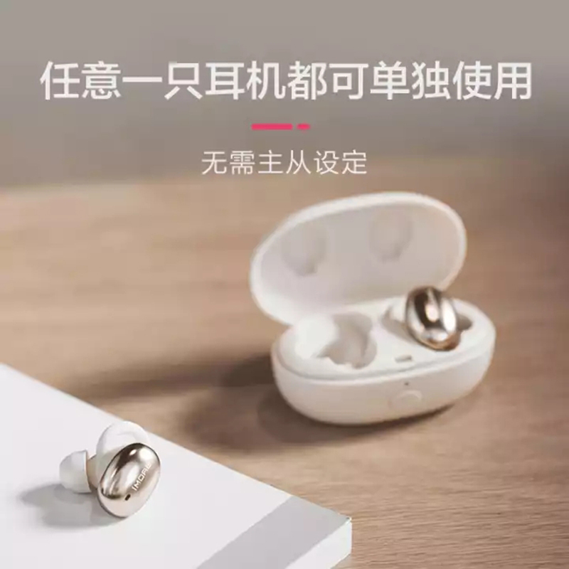 万魔（1MORE）E1026BTⅠ 时尚真无线蓝牙入耳式耳机 苹果华为小米通用 金色