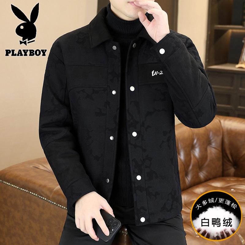 花花公子新款高品质男士新款翻领帅气休闲冬季保暖羽绒服外套防寒服白鸭绒高清大图