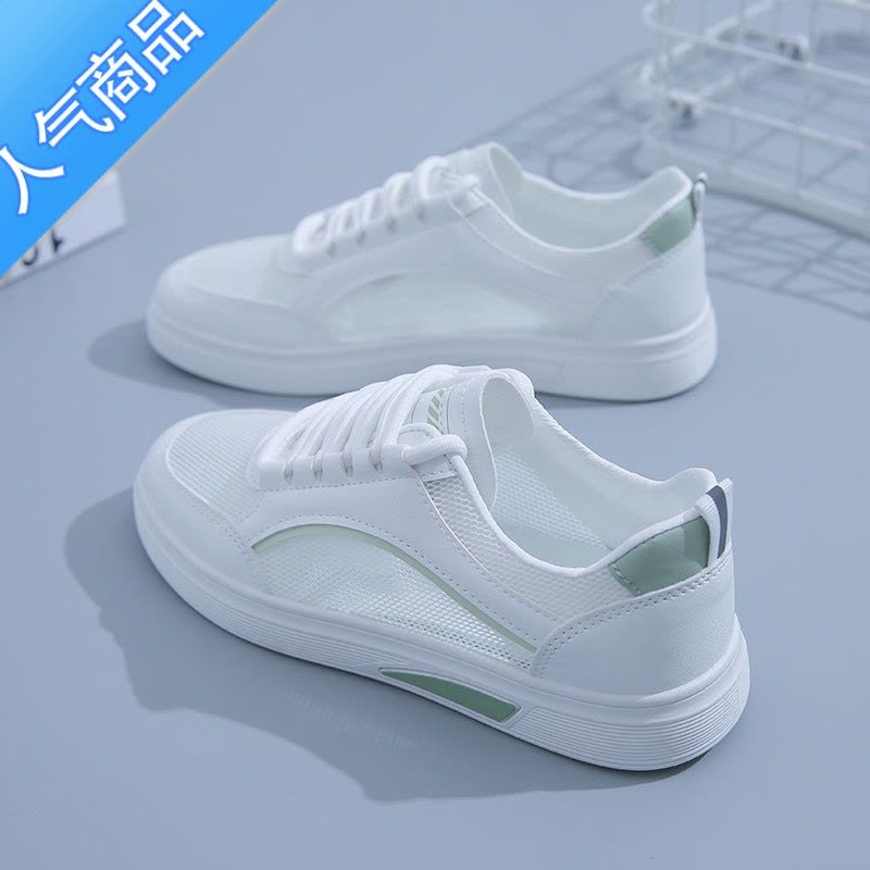 SUNTEK小白鞋女夏季薄款2023年新款轻便软底运动鞋镂空透气平底网鞋图片