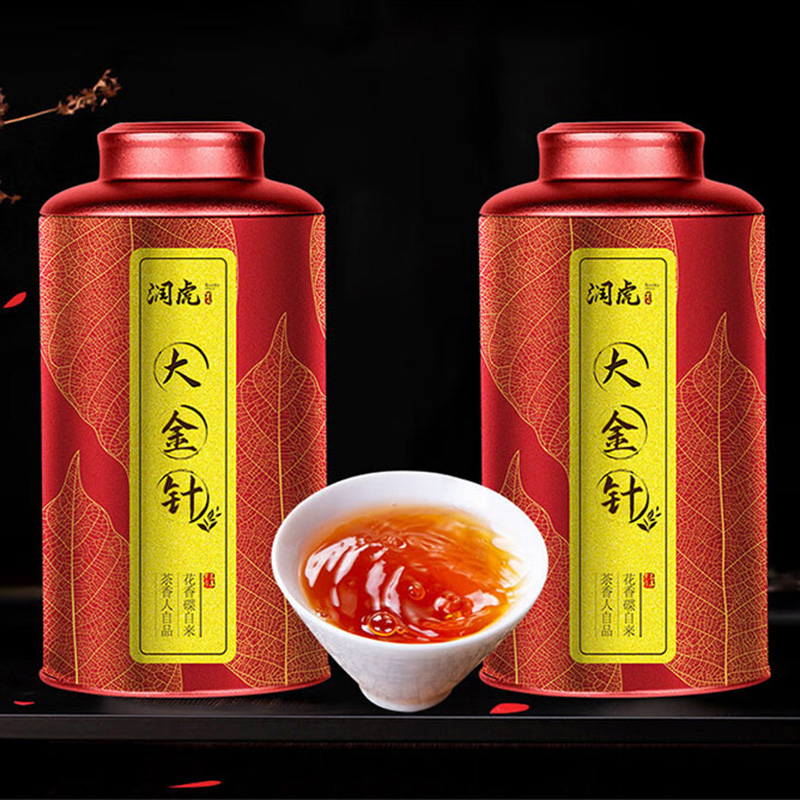 润虎茶叶滇红金针红茶特级煮茶论道滇红金针新原料250g高清大图