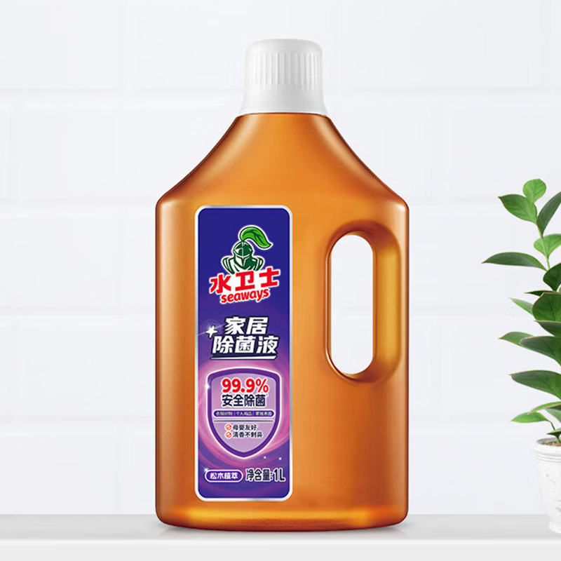水卫仕除菌液1L*1瓶 99.9%除菌杀菌母婴衣物消毒液家居地板多用途除菌剂水卫士