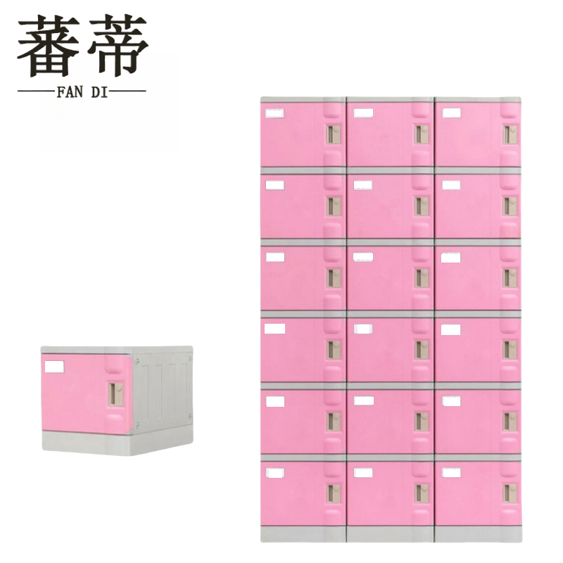 . 蕃 蒂高清大图