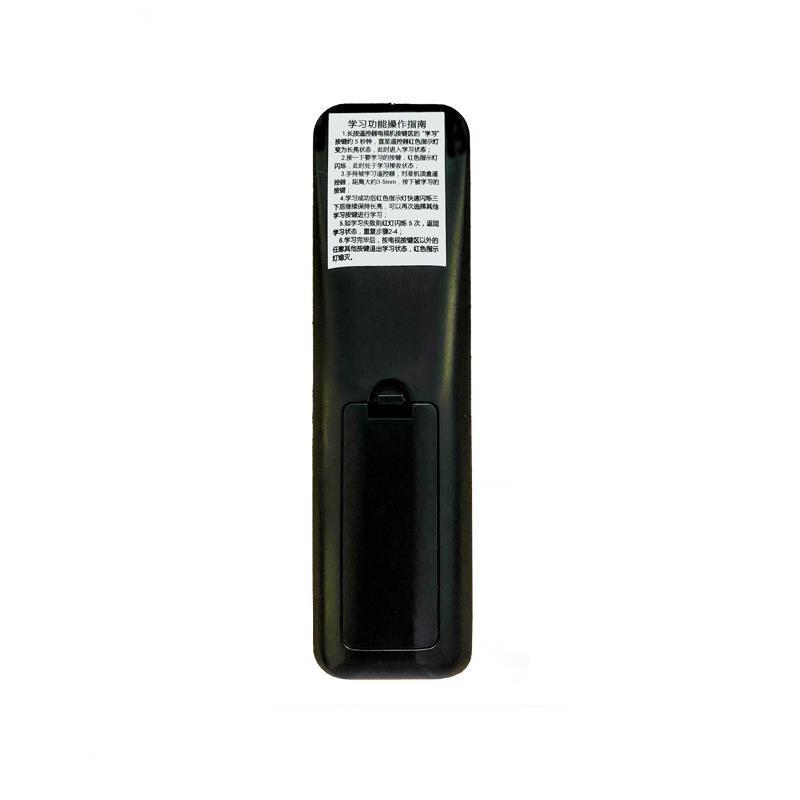 中国移动联通电信华为悦盒网络机顶盒遥控器EC6108V9A/E/C/U 中国移动联通电信华为悦盒网络机顶盒遥控器EC61