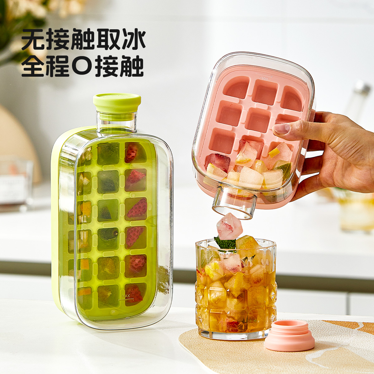 冰壶111高清大图