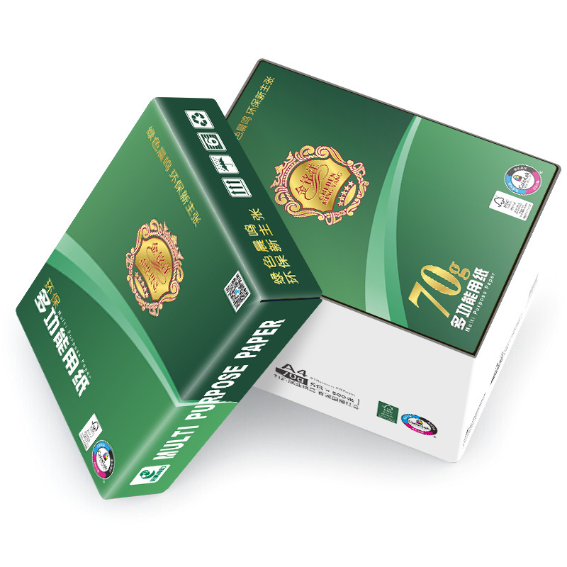 金铭洋 500张/包 全木浆 复印纸5包/箱 70gA4(单位:箱)