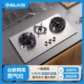 ELKS燃气灶 JZT-EL8180