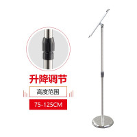 惠品企购不锈钢指引牌
