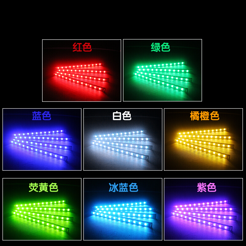 汽车氛围灯LED音乐声控脚底灯氛围灯车内改装呼吸节奏七彩气氛灯