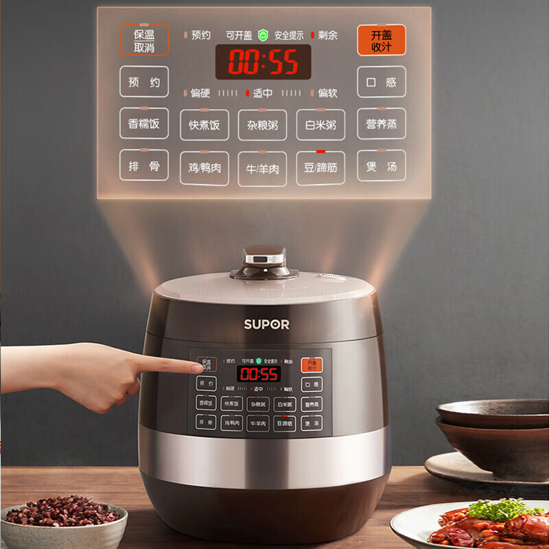 苏泊尔 电压力锅SY-60YC8001Q高清大图
