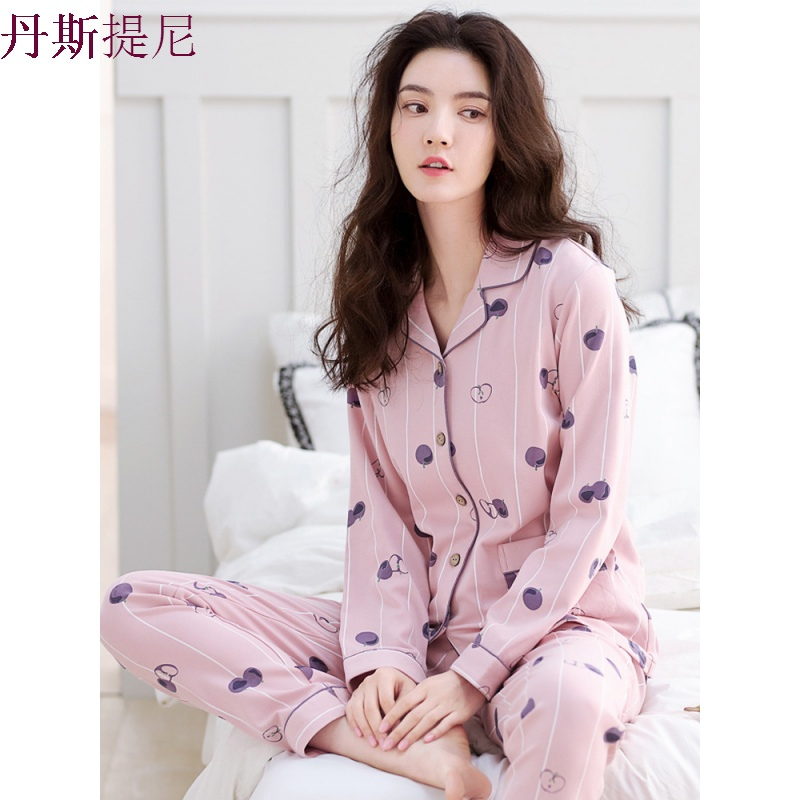 睡衣女长袖纯棉春秋季睡衣女士纯色加大码简约全棉家居服两件套装