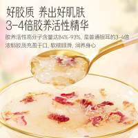 金燕耳 K金萃_花间露冰糖品鉴装 21.9g/盒