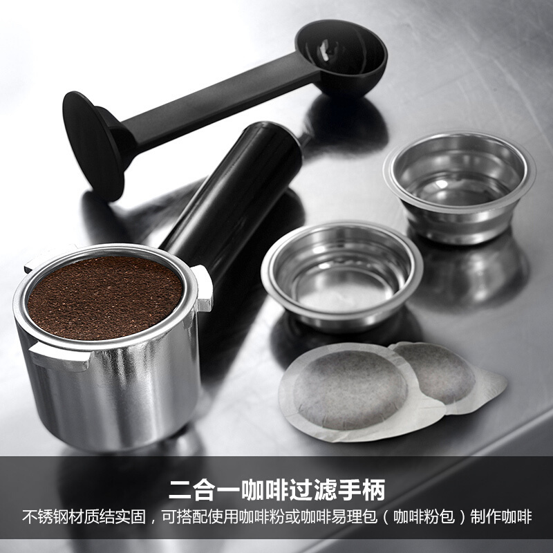 德龙(Delonghi)咖啡机 半自动咖啡机 意式浓缩 家用 泵压式 EC680.R 红色
