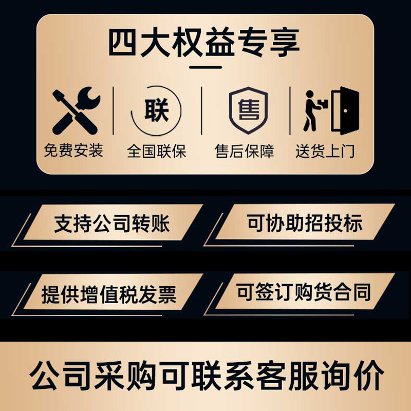 奥克斯(AUX)800G商用开水器净水器RO反渗透饮水机大型直饮净水一体机公司学校办公室多人多设备(123L/h)