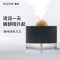 SOLOVE素乐加湿器 小巧便携 纳米雾化 高温高频 过滤杀菌 usb充电 分离式 自动断电 静音便携 蒸发式H5白色