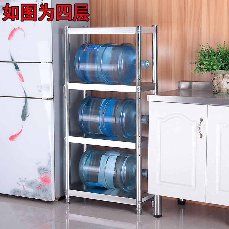 宽25cm夹缝置物架长60厨房落地宽20墙角架窄缝间隙收纳架子收纳层架 三维工匠高清大图