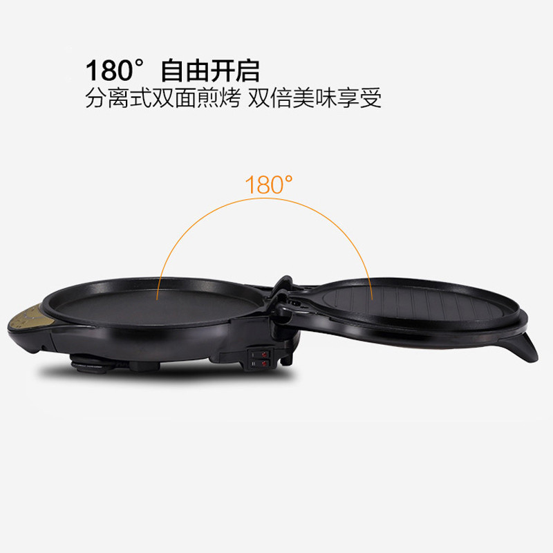 美的(Midea)电饼铛 微电脑式双面悬浮加热