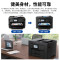 爱普生(EPSON)WF-7848 A4/A3+ 彩色喷墨打印机无线三合一