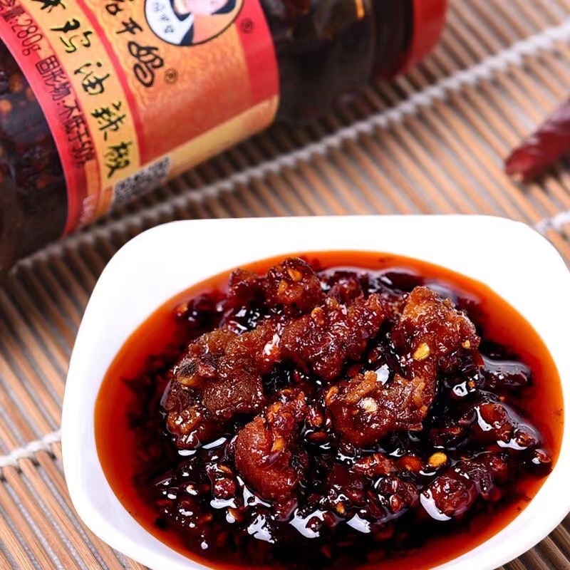 陶华碧老干妈辣椒酱 风味鸡油辣椒280g 贵州特产高清大图