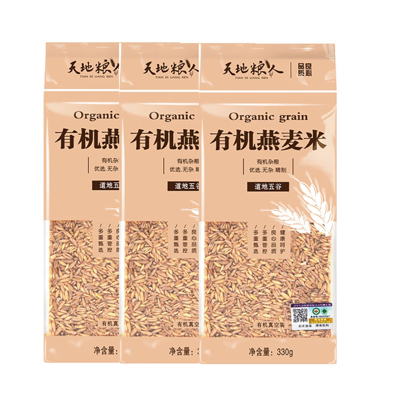 天地粮人 有机燕麦米 330g*3袋
