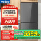 海尔(Haier)518升十字对开门 594超薄零嵌 EPP超净系统 和景冰箱BCD-518WGHTDB9YSU1