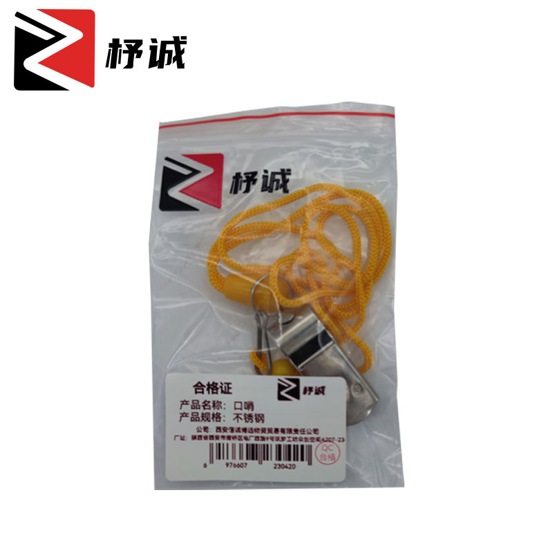 杼诚口哨不锈钢/个高清大图