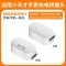 [官方正品]适用华为手环充电器11华为手环11pro表带原款硅胶智能手表充电线磁吸式数据线充电头配件膜1215
