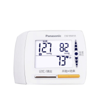 松下(Panasonic)电子血压计BW33全自动智能手腕式血压测量仪家用老人