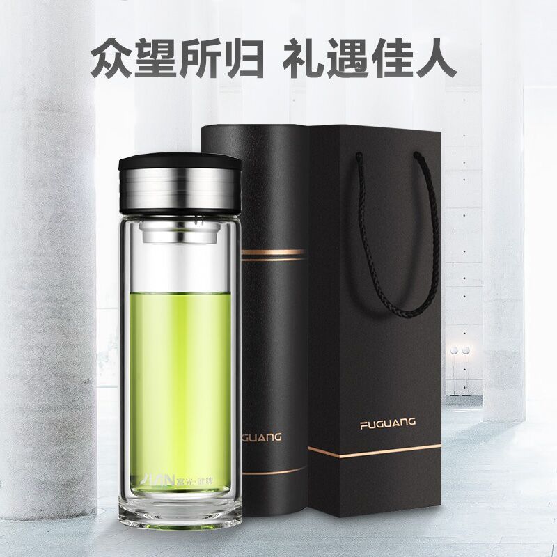 富光（fga）双层男女便携水杯隔热带盖过滤网玻璃杯